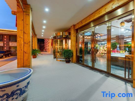 Синьчжоу: Wutai Mountain Yinlong Mountain Villa
