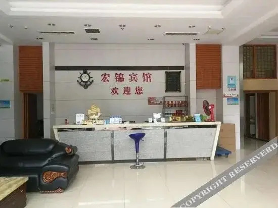 Нинбо: xiha hotel (Beilun Honglian store)