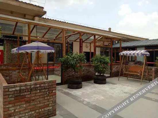 Чунцин: Chongqing Century Fashion Business Hotel