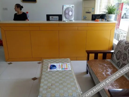Чичжоу: Qingyang Hejia Hotel