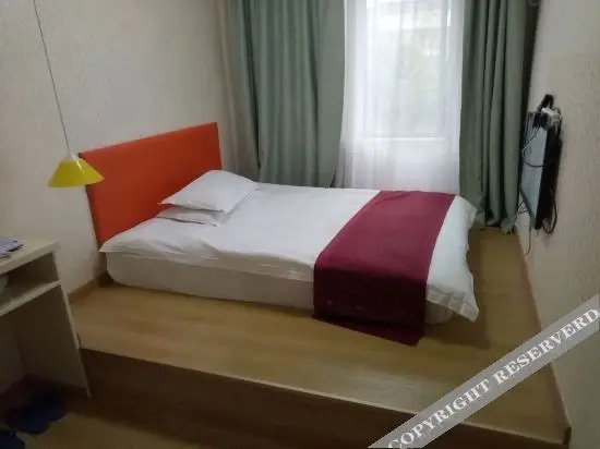 Чичжоу: Qingyang Hejia Hotel