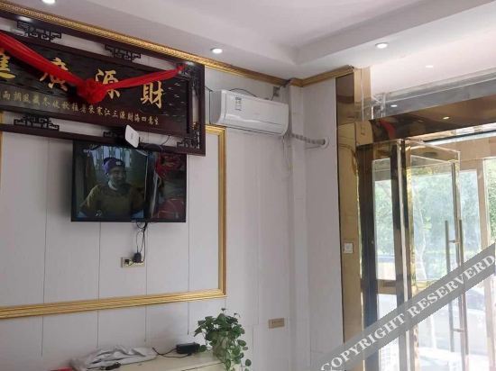 Чжэнчжоу: 金文精品酒店(瀚海北金店)