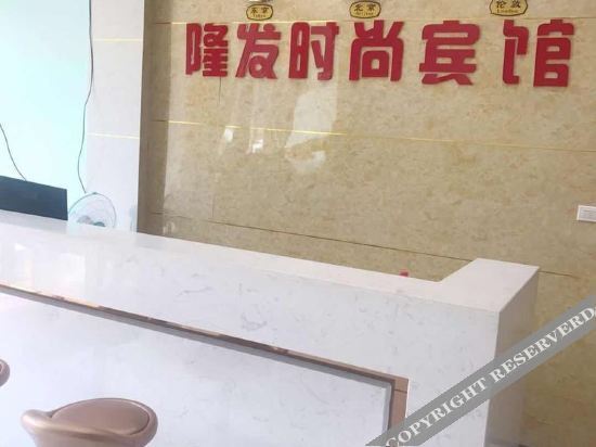 Чжэнчжоу: 金文精品酒店(瀚海北金店)