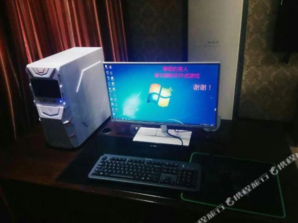 Наньян: HongMei Hotel