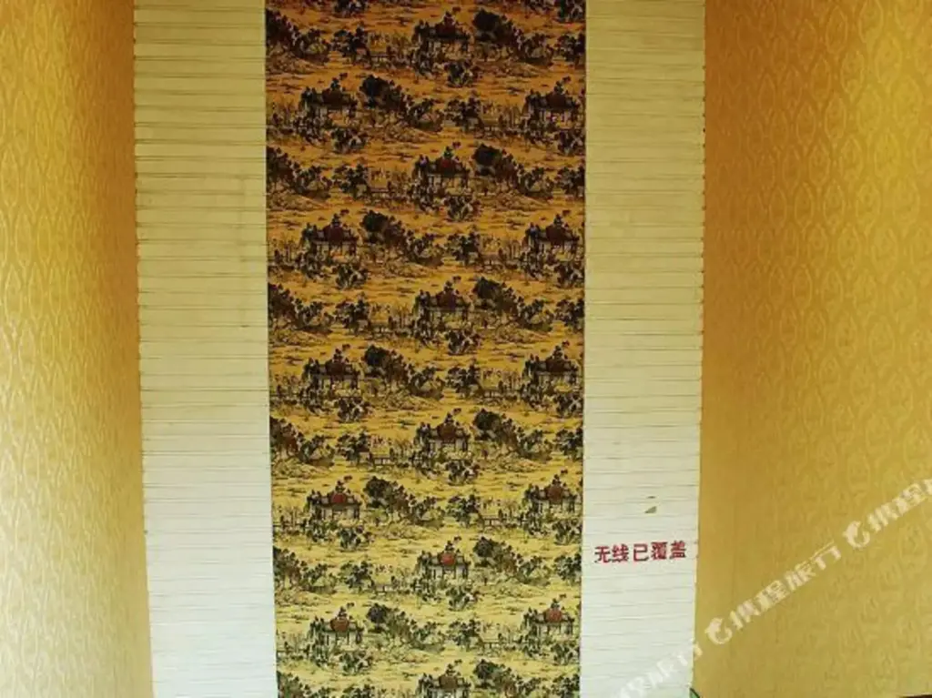 Наньян: HongMei Hotel