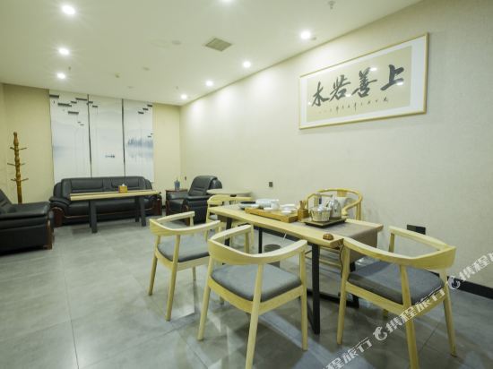 Хэнъян: Shangke Youpin Hotel (Hengyang Shigu Academy)