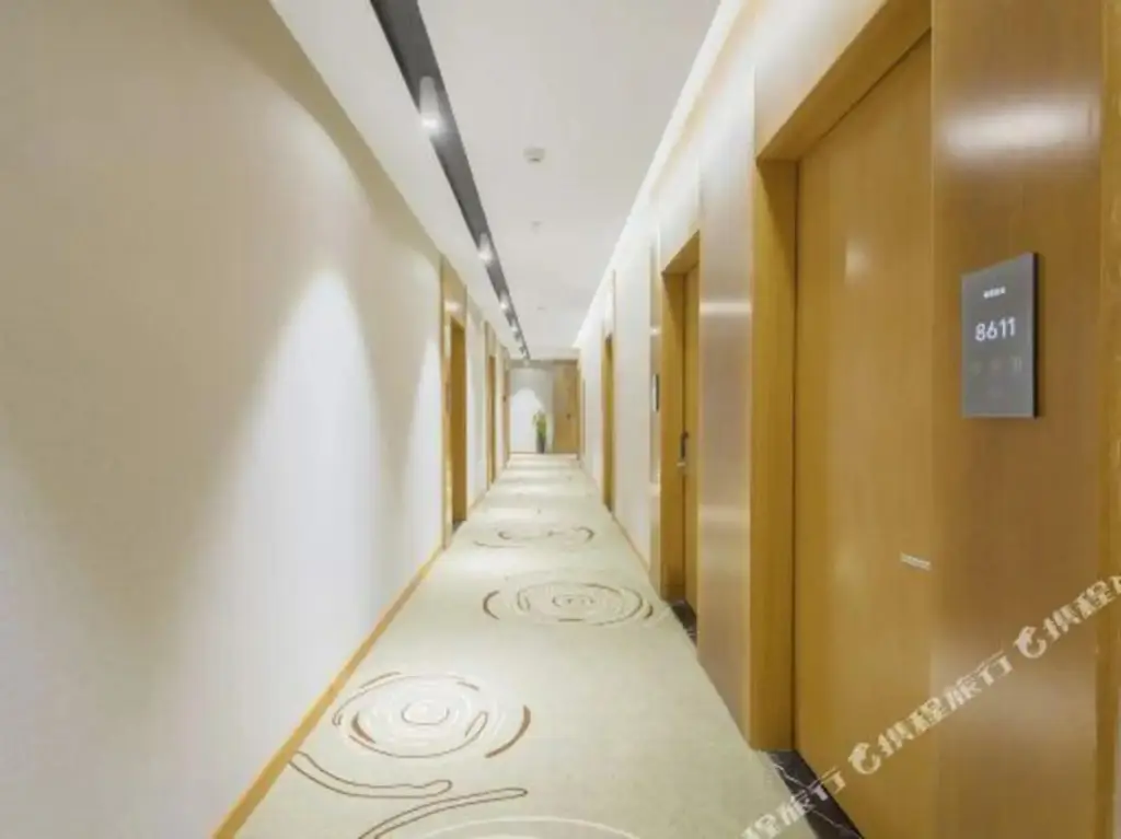 Нанкин: Shangke Youpin Hotel (Nanjing Confucius Temple Daguang Road)