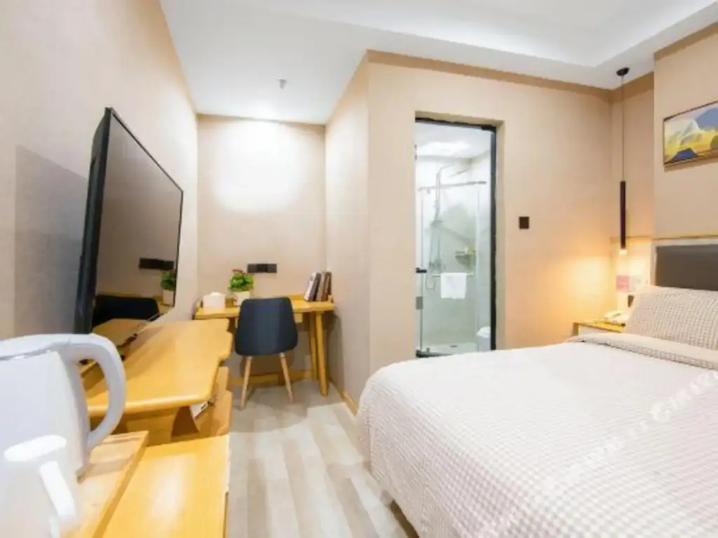 Нанкин: Shangke Youpin Hotel (Nanjing Confucius Temple Daguang Road)