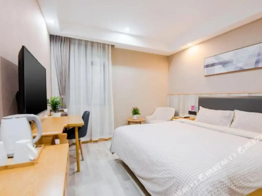 Нанкин: Shangke Youpin Hotel (Nanjing Confucius Temple Daguang Road)