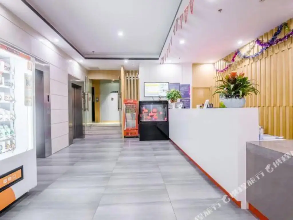 Нанкин: Shangke Youpin Hotel (Nanjing Confucius Temple Daguang Road)