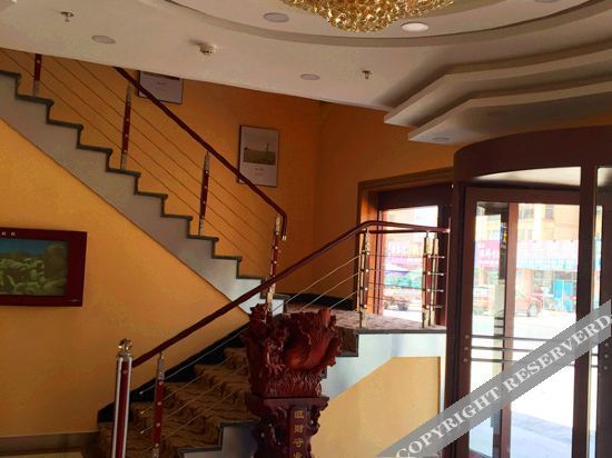 Далянь: Dalian Changxing Island Letuju Boutique Hotel