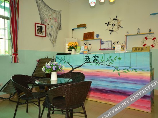 Шэньчжэнь: Shenzhen Dear Inn