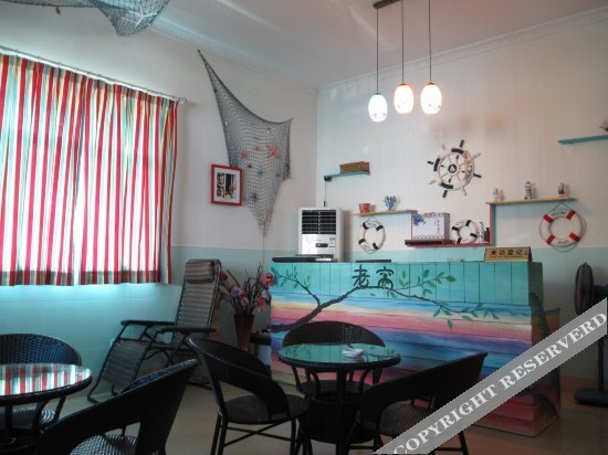 Шэньчжэнь: Shenzhen Dear Inn