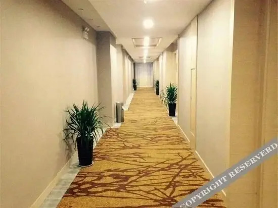 Вэйнань: Shengzun Hotel