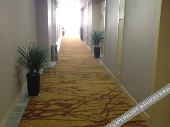 Вэйнань: Shengzun Hotel