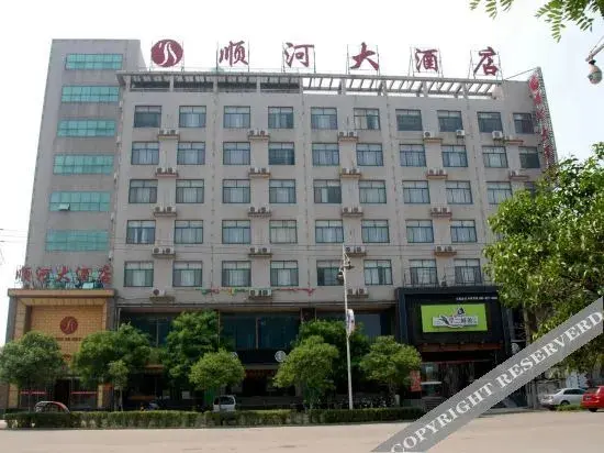 Лиаоченг: Shunhe Hotel (Zhenxing Road Branch)