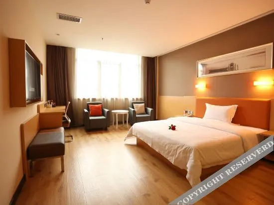 Чанша: Meitian Premium Hotel (Ningxiang Economic Development Zone Store)