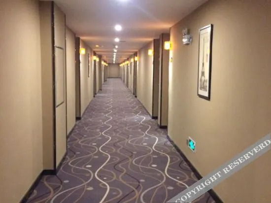Чанша: Meitian Premium Hotel (Ningxiang Economic Development Zone Store)