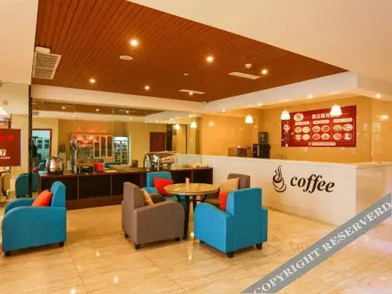Чанша: Meitian Premium Hotel (Ningxiang Economic Development Zone Store)