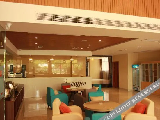 Чанша: Meitian Premium Hotel (Ningxiang Economic Development Zone Store)