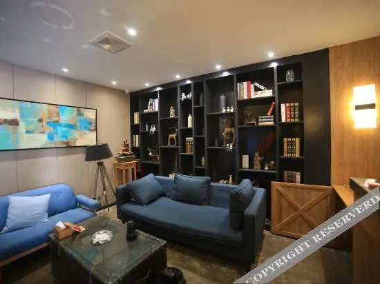 Фуян: Rongshu Boutique Hotel