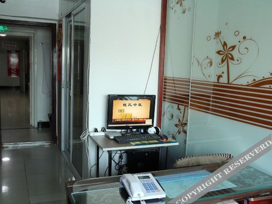Вэйхай: Weihai Guest House