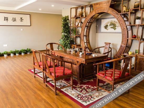 Ухань: Zhongjin Taifu Hotel (Wuhan Hankou Railway Station)