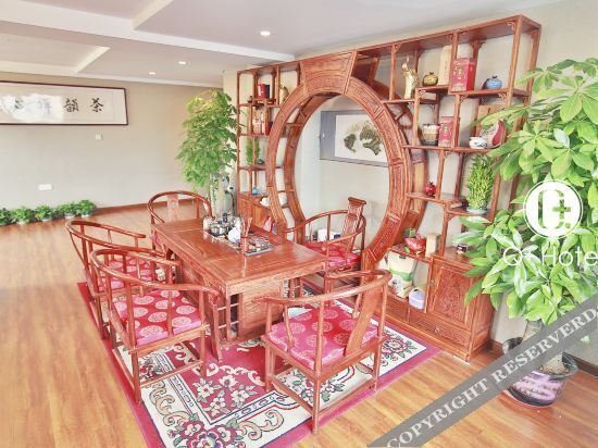 Ухань: Zhongjin Taifu Hotel (Wuhan Hankou Railway Station)