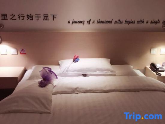 Харбин: Motel (Harbin Central Avenue Sofia Church Toulong Commercial Building Store)