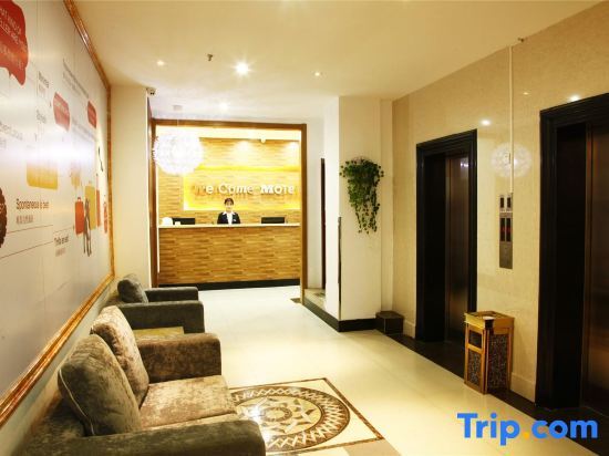 Харбин: Motel (Harbin Central Avenue Sofia Church Toulong Commercial Building Store)