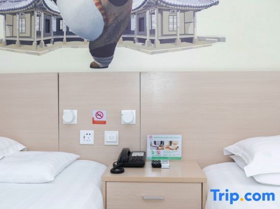 Харбин: Motel (Harbin Central Avenue Sofia Church Toulong Commercial Building Store)