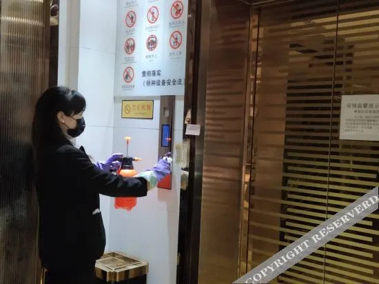 Чунцин: Taihuang Hotel