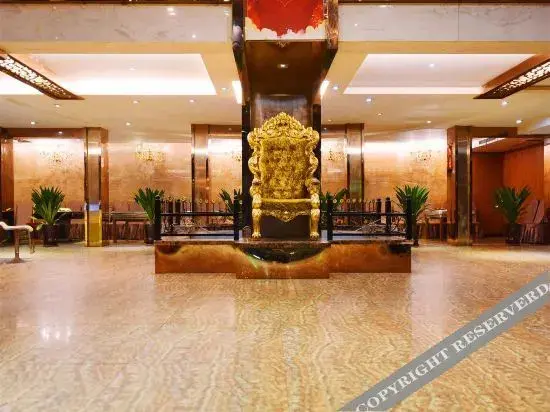 Чунцин: Taihuang Hotel