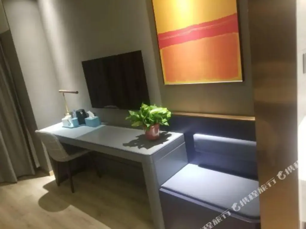 Хецзе: Lan O Hotel (Heze Peony District University Town)