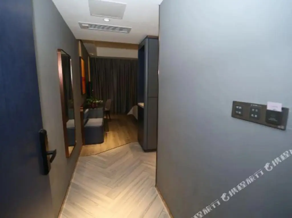 Хецзе: Lan O Hotel (Heze Peony District University Town)