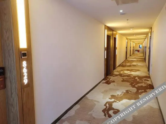 Хэншуй: Zhuoyue Business Hotel (Hengshuihu Branch)