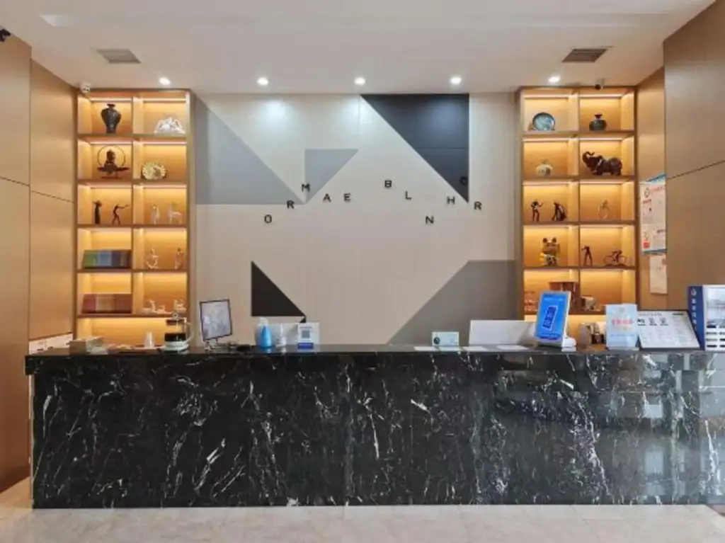 Чанша: Yibaiyuan Hotel (Changsha University of Technology Ecological Zoo Branch)