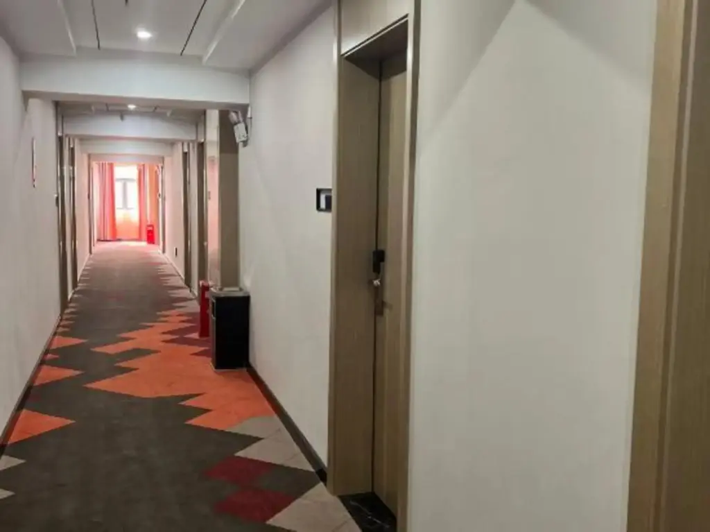 Чанша: Yibaiyuan Hotel (Changsha University of Technology Ecological Zoo Branch)