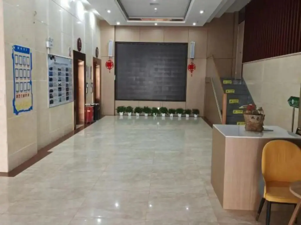 Чанша: Yibaiyuan Hotel (Changsha University of Technology Ecological Zoo Branch)