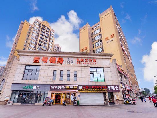 Чунцин: Chongqing  Muxi Hotel (Longevity Ancient Town)