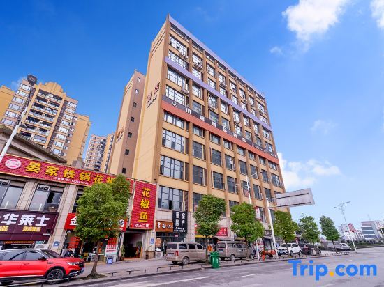 Чунцин: Chongqing  Muxi Hotel (Longevity Ancient Town)