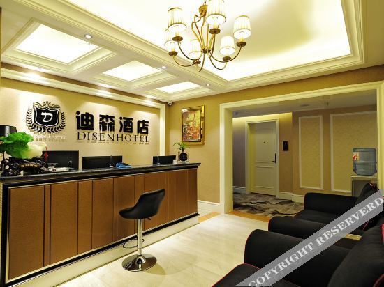 Гуйян: Super 8 Hotel (Shuangzita Branch)