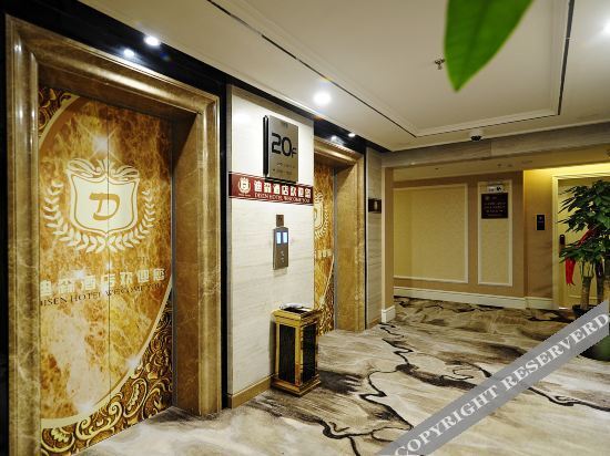 Super 8 Hotel (Shuangzita Branch) — фото 1