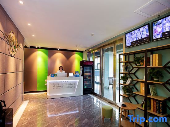 Чжэнчжоу: Jiayuan Business Hotel (Zhengzhou CBD Exhibition Center)