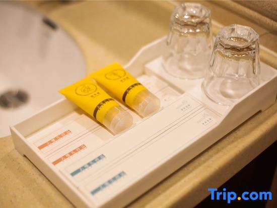 Чжэнчжоу: Jiayuan Business Hotel (Zhengzhou CBD Exhibition Center)