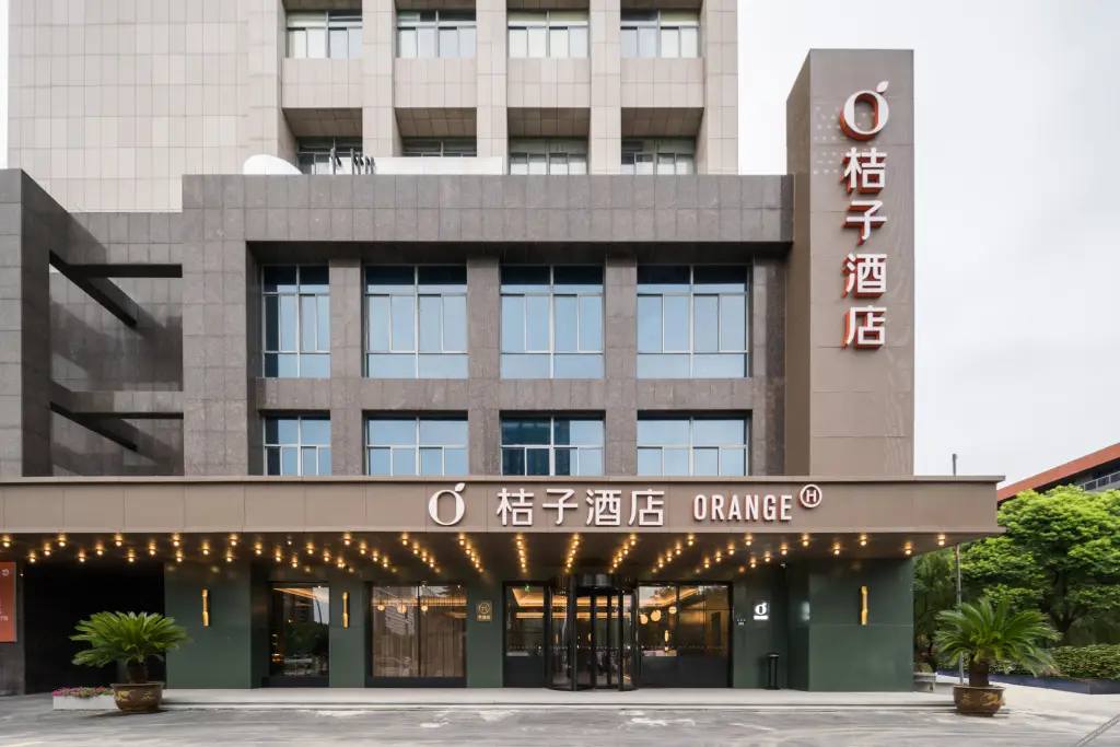 Цзясинь: Orange Hotel (Jiaxing Nanhu Wanda Plaza)