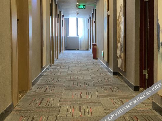 Хуайань: Chengyi Lianhao Hotel (Huai'an Wanda Plaza)