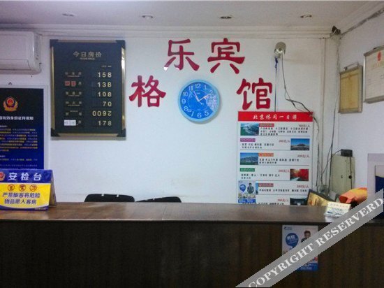 Пекин: 布丁酒店(北京刘家窑地铁站c口店)