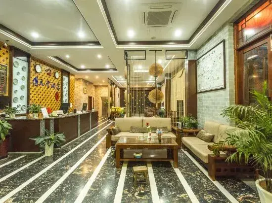 Шанграо: Anhui Style Boutique Hotel Deyuantang