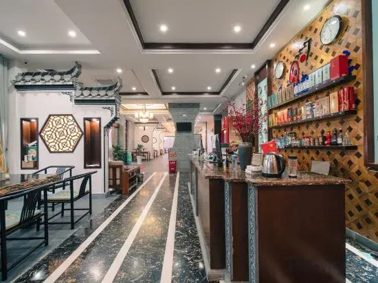 Шанграо: Anhui Style Boutique Hotel Deyuantang